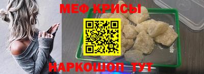 кокаин премиум Кумертау