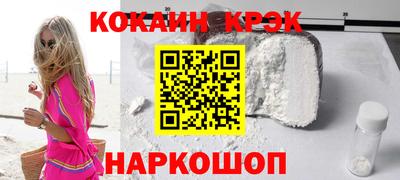 каннабис Кулебаки