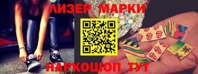каннабис Кулебаки