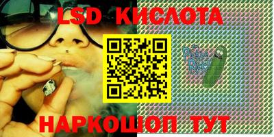 каннабис Кулебаки
