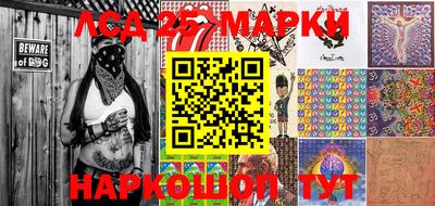 меф VHQ Кунгур