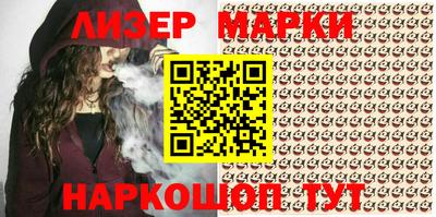 каннабис Кулебаки