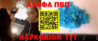 кокаин премиум Кумертау