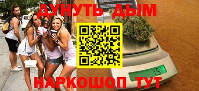 кокаин премиум Кумертау
