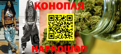 меф VHQ Кунгур