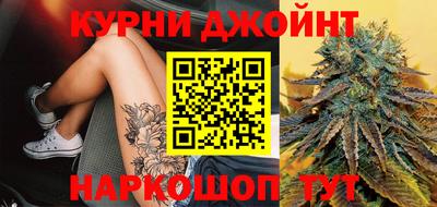 кокаин премиум Кумертау