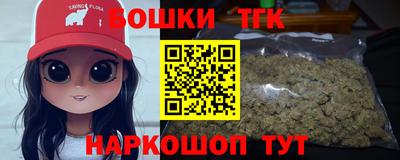 меф VHQ Кунгур