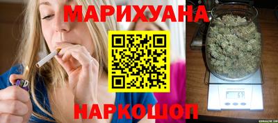 каннабис Кулебаки