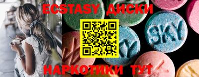 кокаин премиум Кумертау