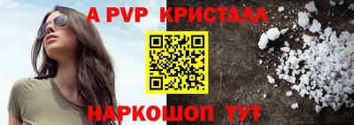 кокаин премиум Кумертау