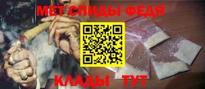 кокаин премиум Кумертау
