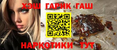 кокаин премиум Кумертау