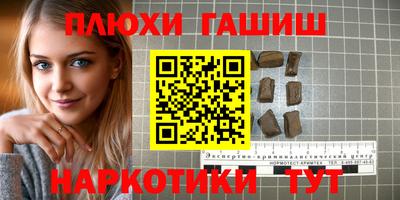 кокаин премиум Кумертау
