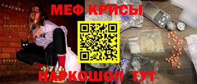 каннабис Кулебаки